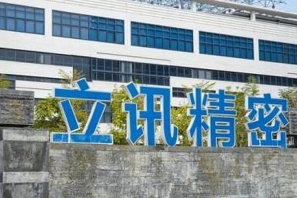 88看球